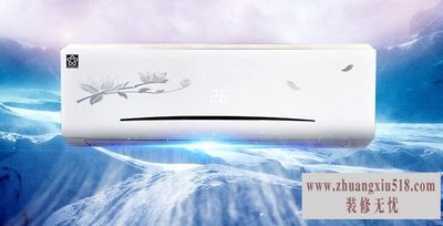 水温空调价格