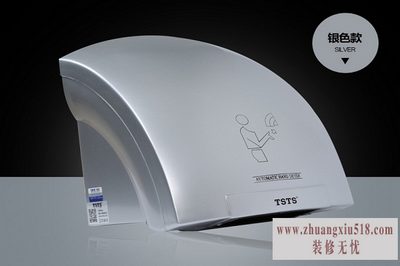 烘手机什么牌子好