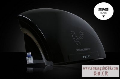烘手机什么牌子好