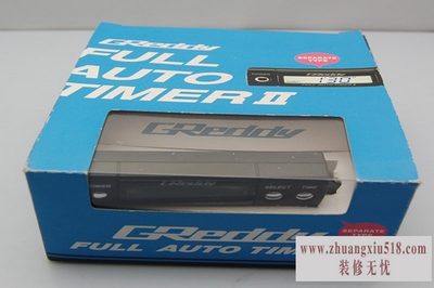 涡轮延时器