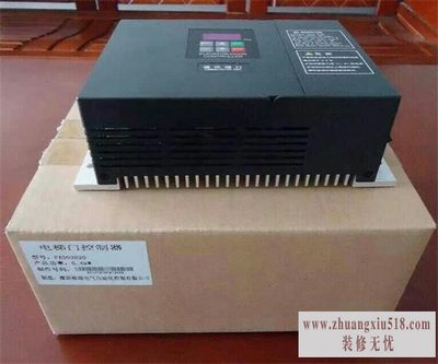 松下变频器