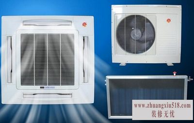 太阳能空调价格