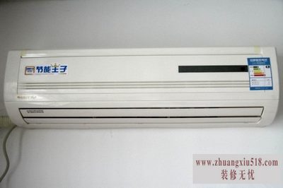 安装空调注意事项 安装空调注意事项