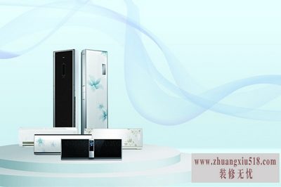 圣西罗空调