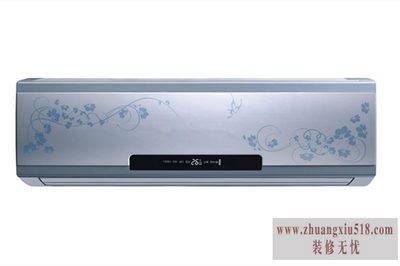 圣西罗空调