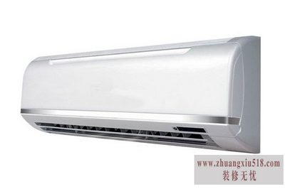 圣西罗空调