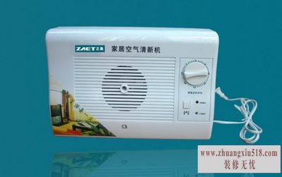 空气清新机哪个好
