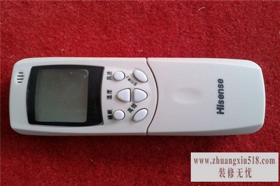 海信空调遥控器多少钱