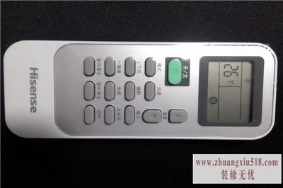 海信空调遥控器多少钱