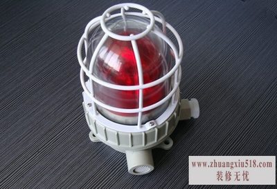 声光报警器厂家