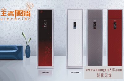 格力空调新金豆