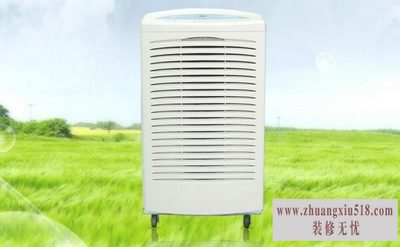 格力空调郑州办事处