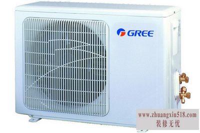 格力空调郑州办事处