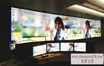 dlp大屏幕显示系统