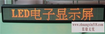 ɶledʾ