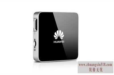 华为密盒怎么用
