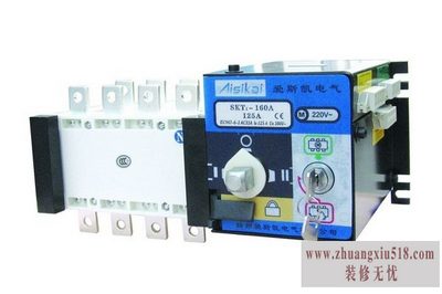 双电源转换开关价格