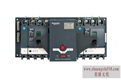 双电源转换开关价格