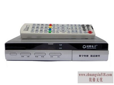 歌华有线机顶盒故障