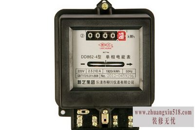 单相电表报价