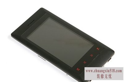 cmmb移动电视没信号