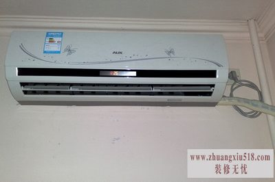 aux空调维修