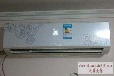 aux空调维修