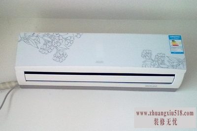 aux空调维修