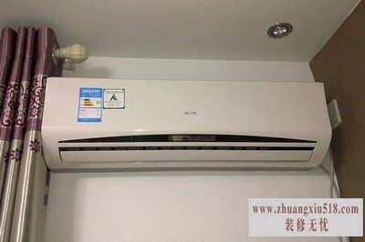 aux空调维修