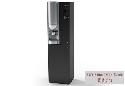 奇迪