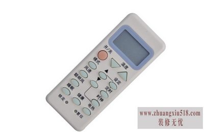海尔空调遥控器说明书