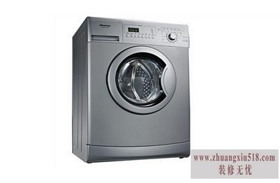 荣事达全自动洗衣机怎么用