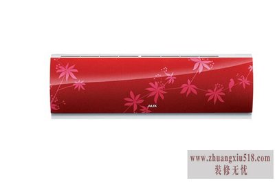 奥克斯空调售后