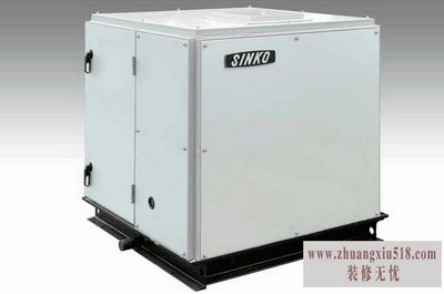 新晃空调