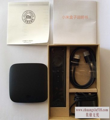 小米盒子增强版怎么样