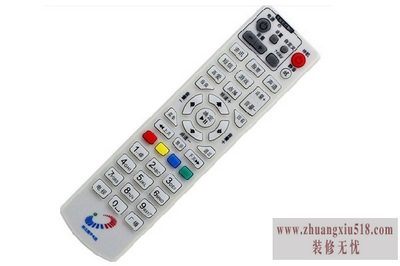 长虹电视遥控器对码