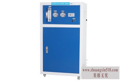 优普纯水机