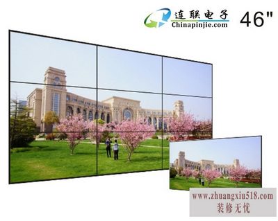 lcd是什么意思