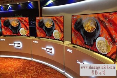 裸眼3d电视