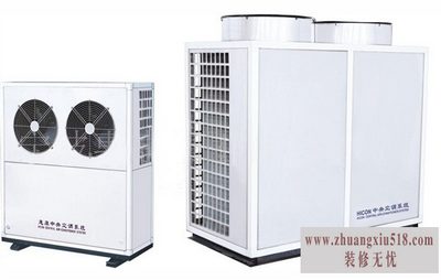 中央空调改造