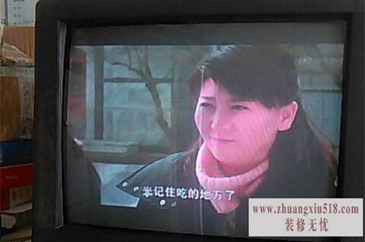 二手彩电