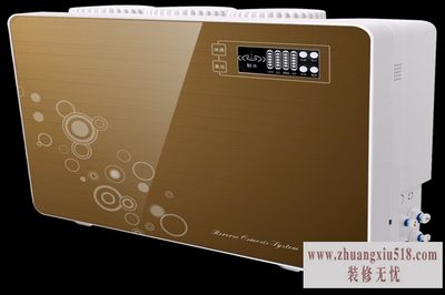 纯净水机安装