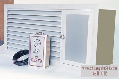 劳特斯空调
