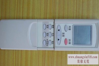 科龙空调遥控器