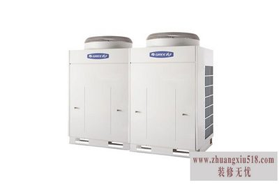 商用空调 商用空调