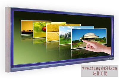 触摸电视 触摸电视