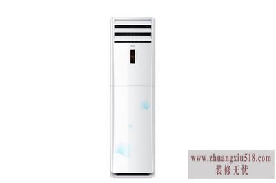 空调大全 空调大全