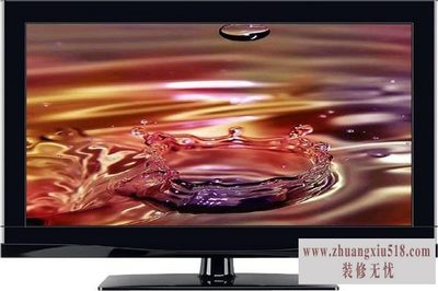 如何选择液晶电视