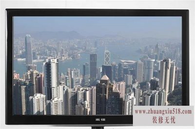 如何选择液晶电视