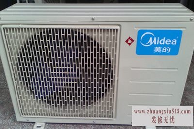 美的空调移机